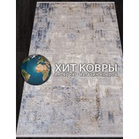 Турецкий ковер Асаду 0160 Бежевый-синий